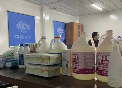 加強施工“疫”線防控，筑牢職工“安全屏障”——健康增強用品組合裝的作用與實踐