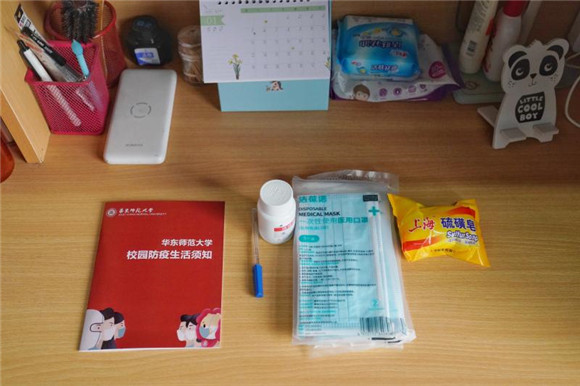 大學生細分十類 非必要自愿返校！防疫“又嚴又親” 探訪華東兩校開學如何準備 健康增強用品組合裝