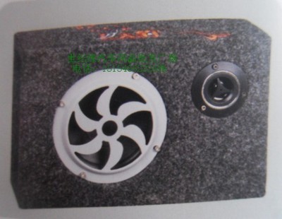 低音炮-東營(yíng)世紀(jì)緣-東營(yíng)世紀(jì)緣汽車用品、東營(yíng)汽車用品批發(fā)、東營(yíng)汽車美容、汽車用品、汽車裝飾、汽車美容、汽車用品批發(fā)、汽車服務(wù)連鎖、東營(yíng)汽車裝飾、東營(yíng)汽車裝飾用品、汽車美容養(yǎng)護(hù)產(chǎn)品、3M鈦金高隔熱太陽(yáng)膜、廣東清欣