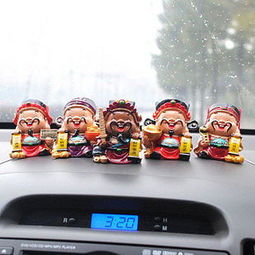 汽車用品 汽車小配飾雜志