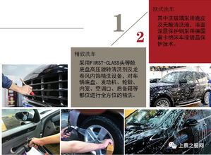 剛放暑假,上蔡這個爸爸就出名了......